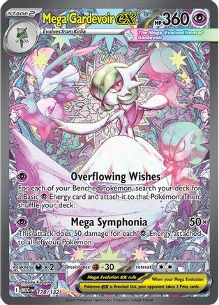 Mega Gardevoir ex 178/132  - Holofoil ME01 Mega Evolution - Special Illustration Rare