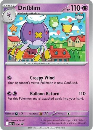 Drifblim 006  - Holofoil ME Mega Evolution Promo - Promo