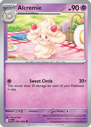 Alcremie 044/094  ME02 Phantasmal Flames - Uncommon