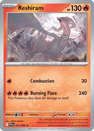 Reshiram 017/094  - Reverse Holofoil ME02 Phantasmal Flames - Rare