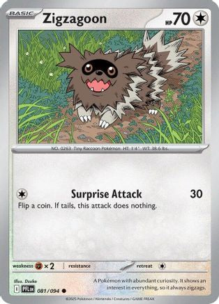 Zigzagoon 081/094  - Reverse Holofoil ME02 Phantasmal Flames - Common