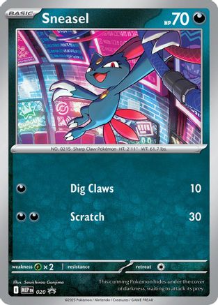 Sneasel (Cosmos Holo) 020  - Holofoil ME Mega Evolution Promo - Promo
