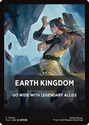 Earth Kingdom Theme Card (TLA-040) - Avatar: The Last Airbender