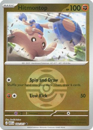 Hitmontop 102/217  - Reverse Holofoil ME Ascended Heroes - Common