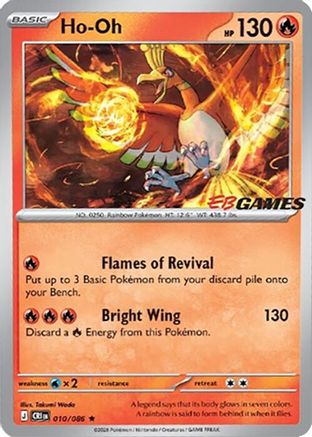 Ho 010/086  - Holofoil Miscellaneous Cards & Products - Rare