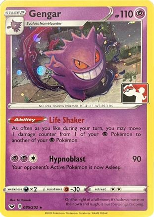 Gengar (Library Exclusive) 085  - Holofoil Miscellaneous Cards & Products - Holo Rare