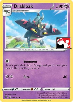 Drakloak (Library Exclusive) 090  - Reverse Holofoil Miscellaneous Cards & Products - Uncommon