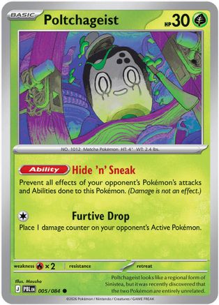 Poltchageist 005  - Reverse Holofoil ME05 Pitch Black - Common