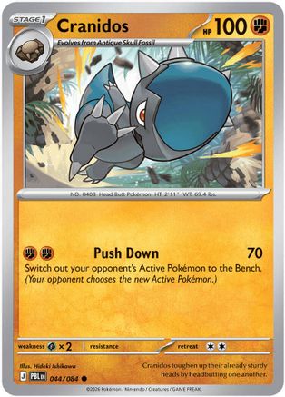 Cranidos 044  ME05 Pitch Black - Common