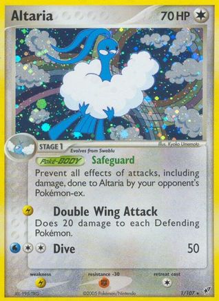 Altaria 001  - Reverse Holofoil Deoxys - Holo Rare