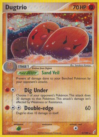 Dugtrio 005/100  - Holofoil Crystal Guardians - Holo Rare