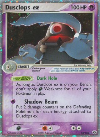 Dusclops ex 094  - Holofoil Emerald - Ultra Rare