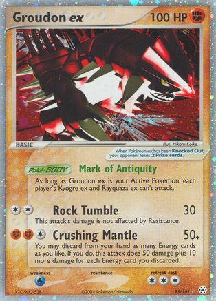 Groudon ex 093  - Holofoil Hidden Legends - Ultra Rare