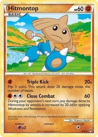Hitmontop 008  - Reverse Holofoil Call of Legends - Holo Rare
