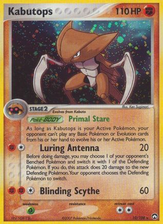 Kabutops 010  - Holofoil Power Keepers - Holo Rare