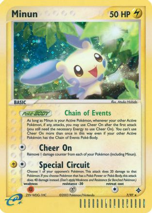 Minun 007  - Holofoil Dragon - Holo Rare