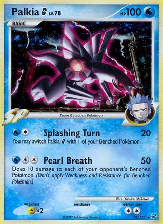 Palkia G 012  - Holofoil Platinum - Holo Rare