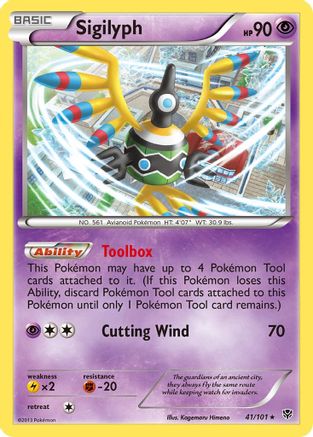 Sigilyph 041/101  - Holofoil Plasma Blast - Holo Rare