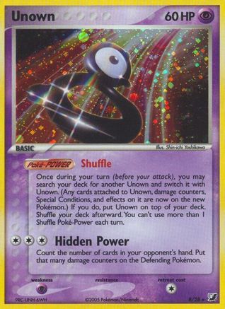 Unown (B) 00B  - Holofoil Unseen Forces - Holo Rare