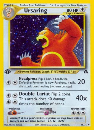 Ursaring (15) 015/75  - 1st Edition Holofoil Neo Discovery - Holo Rare