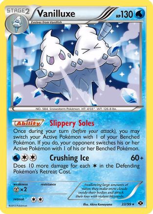Vanilluxe 033  - Reverse Holofoil Next Destinies - Holo Rare