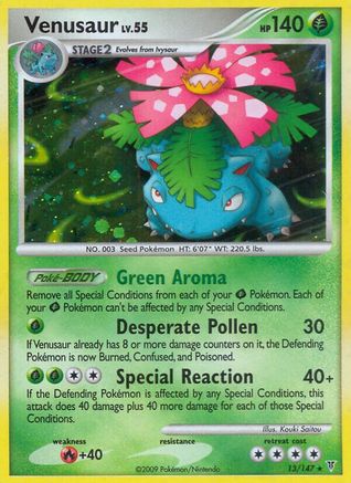 Venusaur 013  - Holofoil Supreme Victors - Holo Rare