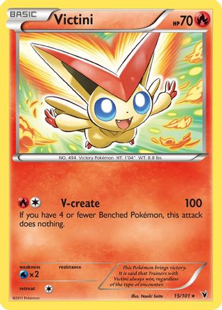 Victini (15) 015  - Reverse Holofoil Noble Victories - Holo Rare