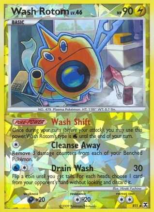 Wash Rotom RT5  - Reverse Holofoil Rising Rivals - Ultra Rare