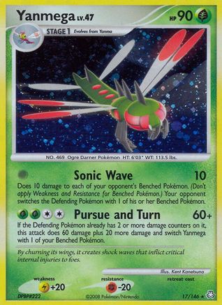 Yanmega 017  - Holofoil Legends Awakened - Holo Rare