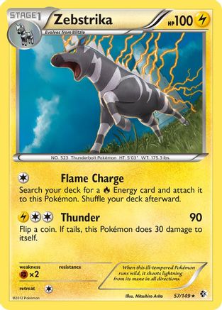 Zebstrika 057  - Reverse Holofoil Boundaries Crossed - Holo Rare
