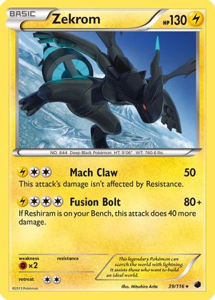 Zekrom 039  - Reverse Holofoil Plasma Freeze - Holo Rare