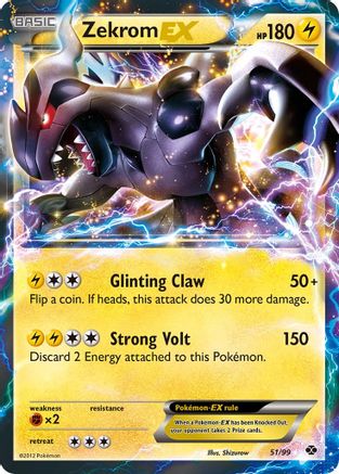 Zekrom EX 051  - Holofoil Next Destinies - Ultra Rare