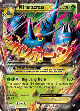 M Heracross EX 005/111  - Holofoil XY  Furious Fists - Ultra Rare