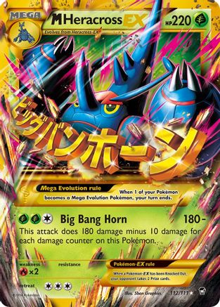 M Heracross EX (Secret) 112  - Holofoil XY  Furious Fists - Secret Rare