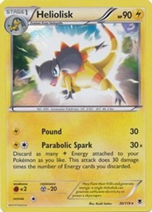 Heliolisk 030/119  Deck Exclusives - Rare