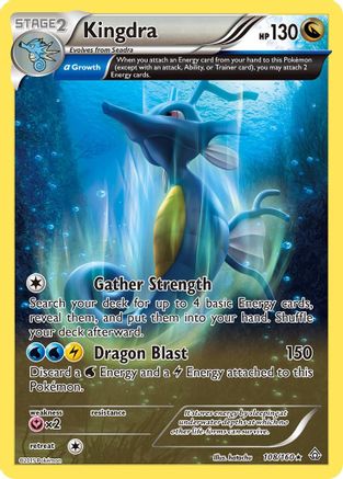 Kingdra (Alpha) 108/160  - Holofoil XY  Primal Clash - Holo Rare