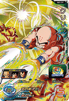Krillin BM7-CP1 CP Campaign Promo Dragon Ball Heroes