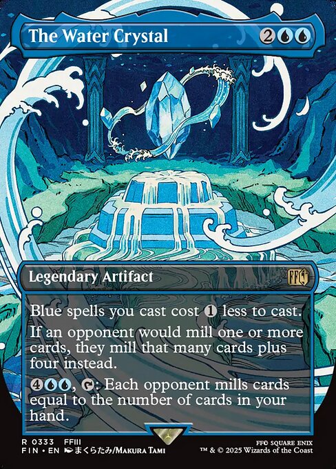 The Water Crystal (FIN-333) - FINAL FANTASY