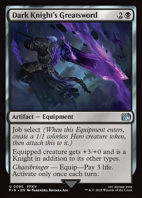 Dark Knight's Greatsword (FIN-95) - FINAL FANTASY