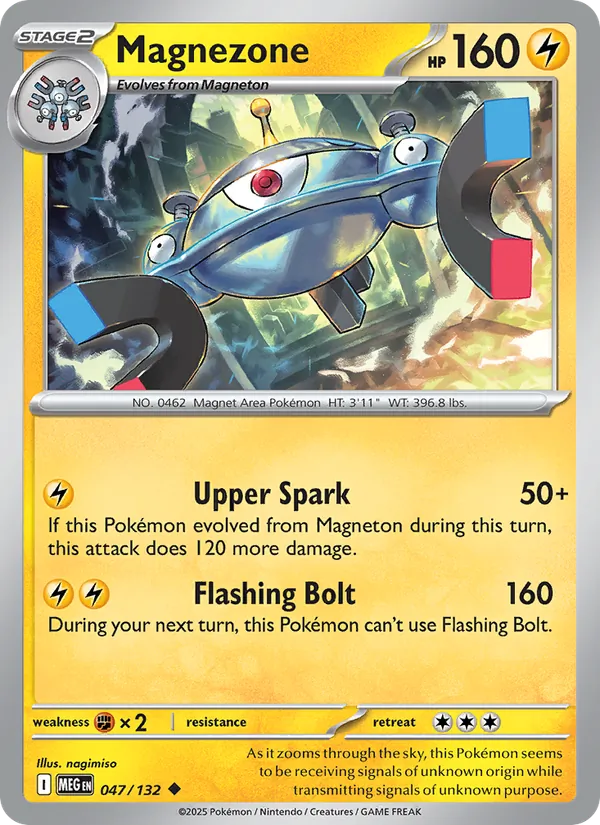 Magnezone 047/132  - Reverse Holofoil ME01 Mega Evolution - Uncommon