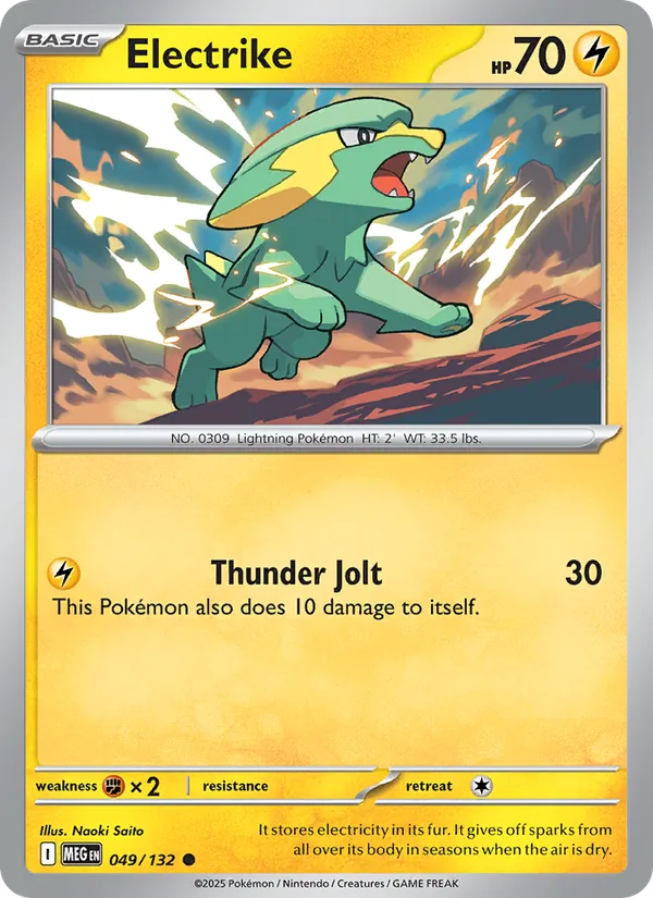 Electrike 049/132  - Reverse Holofoil ME01 Mega Evolution - Common
