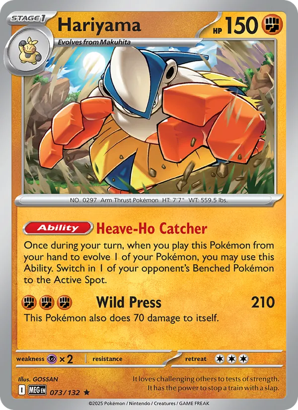 Hariyama 073/132  - Holofoil ME01 Mega Evolution - Rare