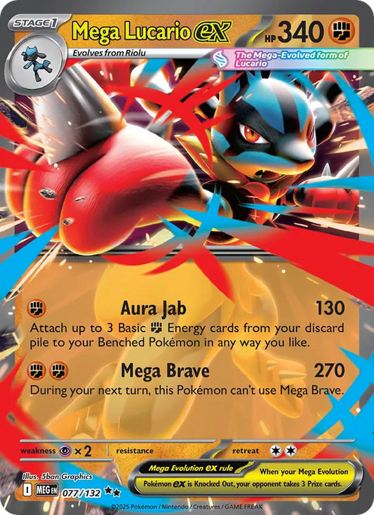 Mega Lucario ex 077/132  - Holofoil ME01 Mega Evolution - Double Rare