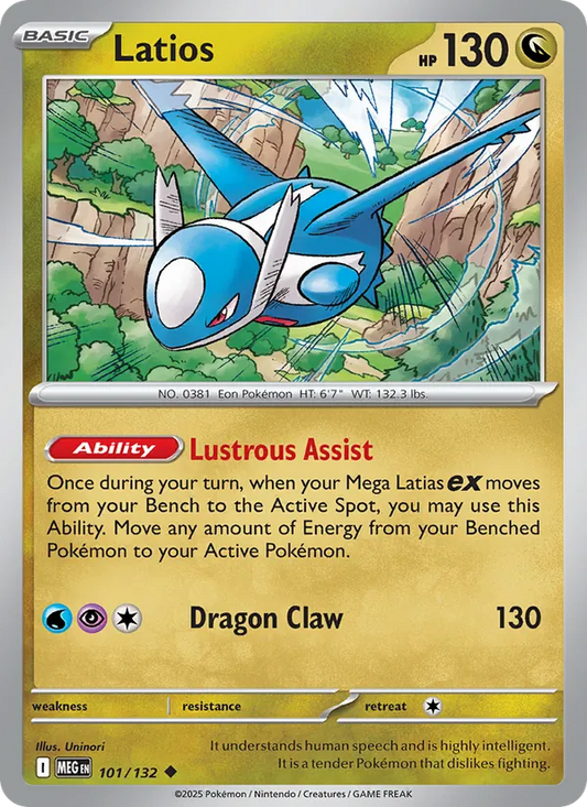 Latios 101/132  - Reverse Holofoil ME01 Mega Evolution - Uncommon