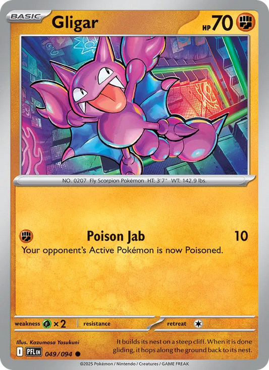Gligar 049/094  - Reverse Holofoil ME02 Phantasmal Flames - Common