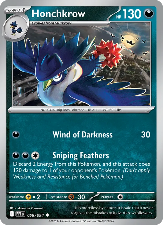 Honchkrow 058/094  - Reverse Holofoil ME02 Phantasmal Flames - Uncommon