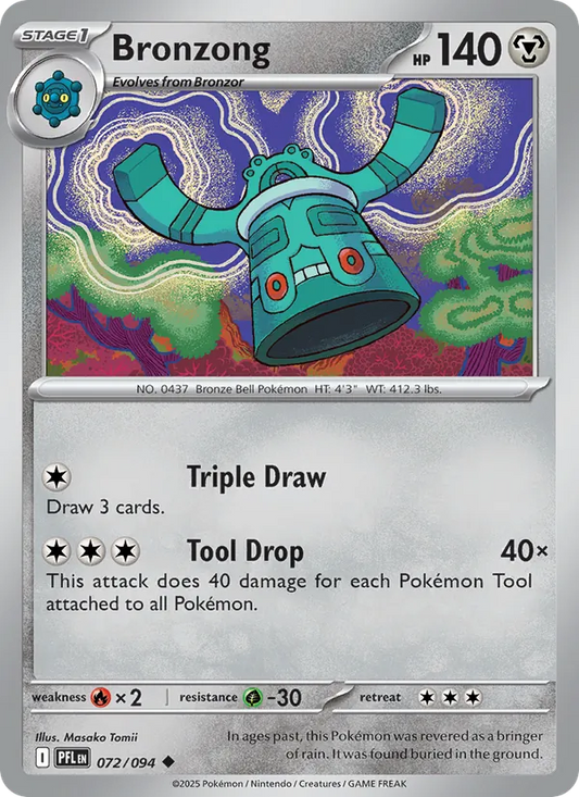 Bronzong 072/094  - Reverse Holofoil ME02 Phantasmal Flames - Uncommon