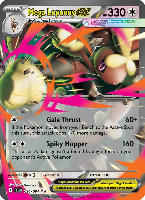 Mega Lopunny ex 084/094  - Holofoil ME02 Phantasmal Flames - Double Rare