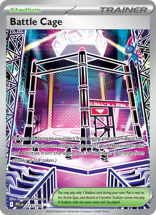 Battle Cage 116/094  - Holofoil ME02 Phantasmal Flames - Ultra Rare