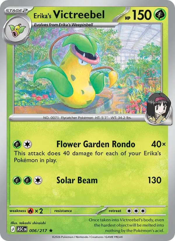Erika's Victreebel 006/217  - Reverse Holofoil ME Ascended Heroes - Rare